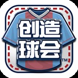 PG电子游戏十大平台