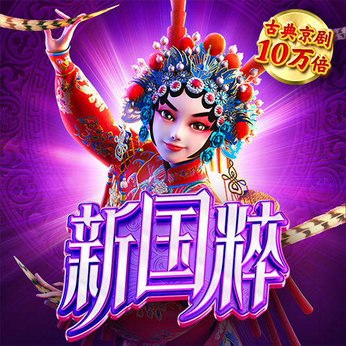 飞亚体育app官网最新版下载