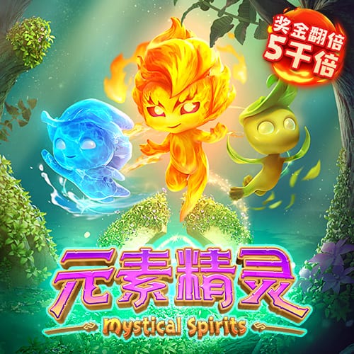 威斯尼斯wns2299cn棋牌