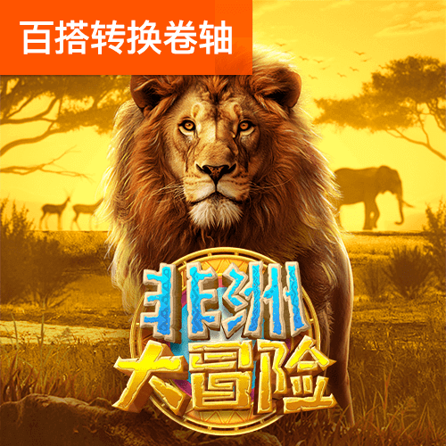 bb贝博平台登录体育下载ios