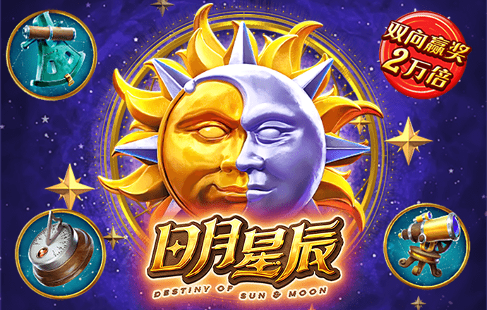 金年会 