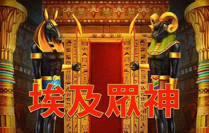 武学中