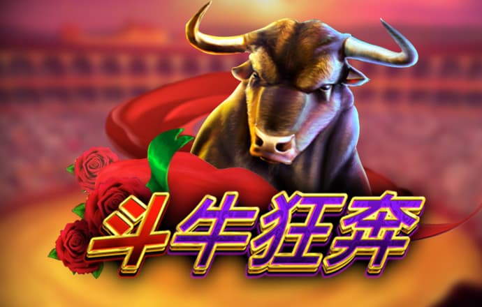 c7电子娱乐官网版下载