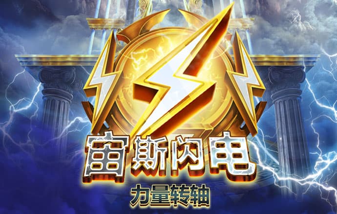 55世纪官网注册